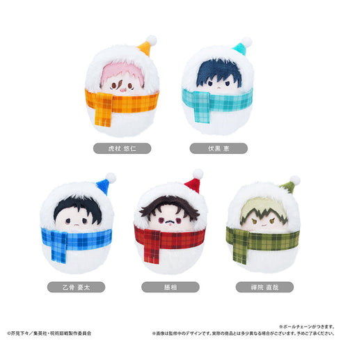 『呪術廻戦』くるみたぴぬい Winter Ver. 虎杖 悠仁