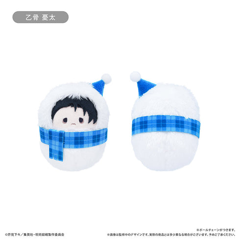 『呪術廻戦』くるみたぴぬい Winter Ver. 乙骨 憂太