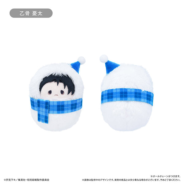 『呪術廻戦』くるみたぴぬい Winter Ver. 乙骨 憂太