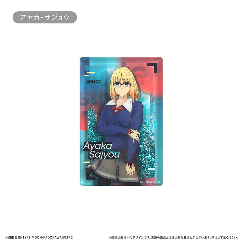 Fate/strange Fake』グリッターアクリルブロック アヤカ・サジョウ