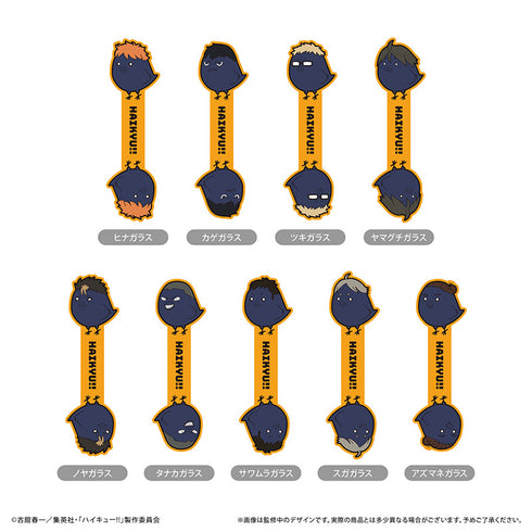 『ハイキュー!!』ラバーコードクリップ Vol.1【BOX】