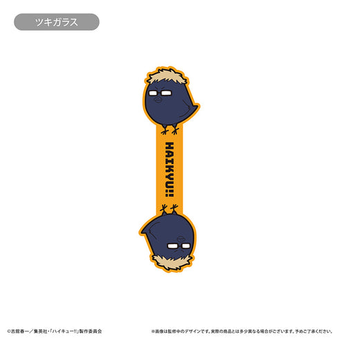 『ハイキュー!!』ラバーコードクリップ Vol.1【BOX】