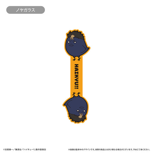 『ハイキュー!!』ラバーコードクリップ Vol.1【BOX】