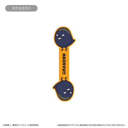 『ハイキュー!!』ラバーコードクリップ Vol.1【BOX】