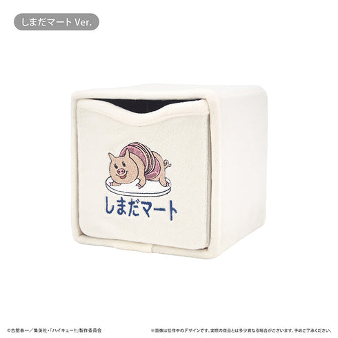 『ハイキュー!!』刺繍チェスト Vol.1 しまだマート Ver.