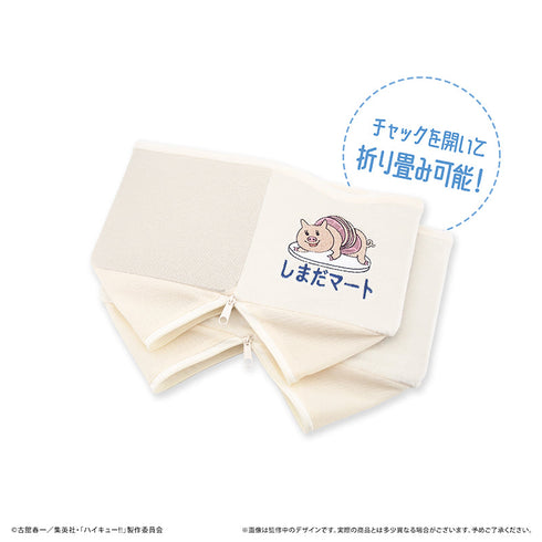 『ハイキュー!!』刺繍チェスト Vol.1 ぐんぐん牛乳 Ver.