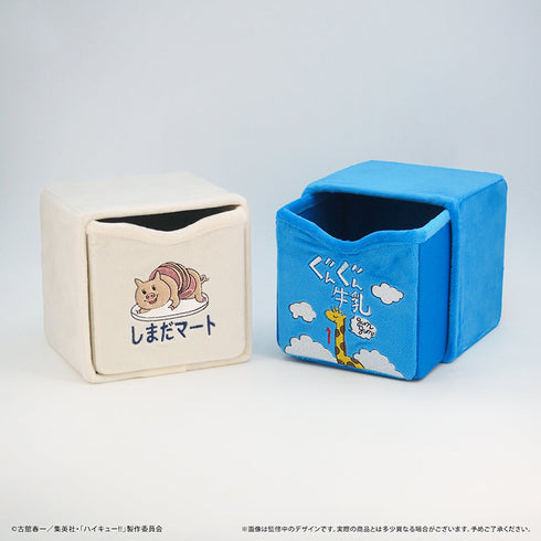 『ハイキュー!!』刺繍チェスト Vol.1 ぐんぐん牛乳 Ver.