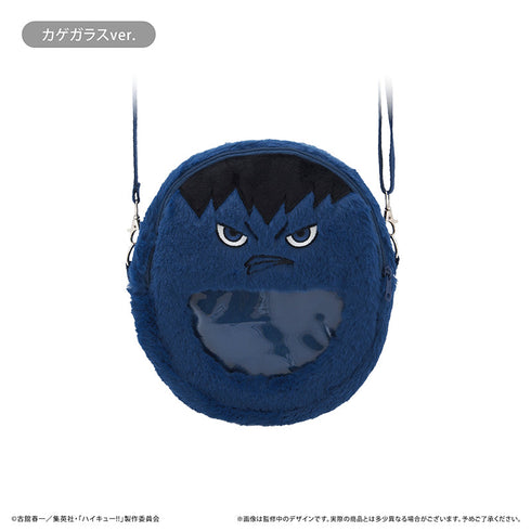 『ハイキュー!!』窓付きショルダーポーチ カゲガラスver.