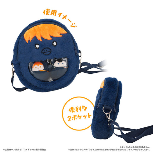 『ハイキュー!!』窓付きショルダーポーチ カゲガラスver.