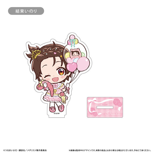 『メダリスト』ミニキャラアクリルスタンド プレゼントVer. 結束いのり