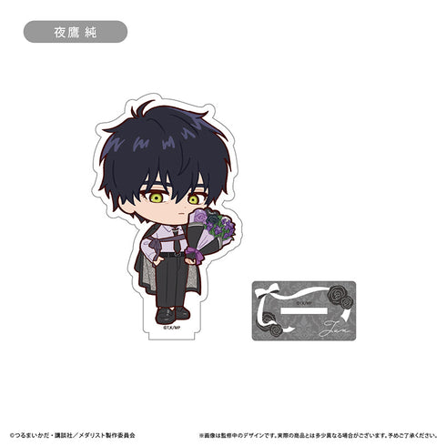 『メダリスト』ミニキャラアクリルスタンド プレゼントVer. 夜鷹 純