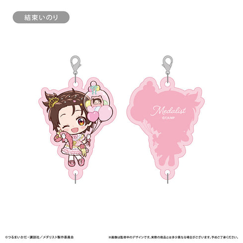 『メダリスト』連結ミニアクリルキーチェーン プレゼントVer.【BOX】