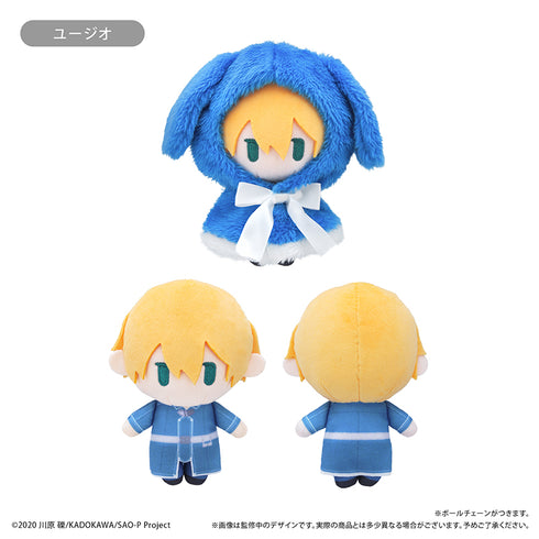 『ソードアート・オンライン』ケープたぴぬい ユージオ