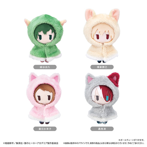 『僕のヒーローアカデミア』ケープたぴぬい 麗日お茶子
