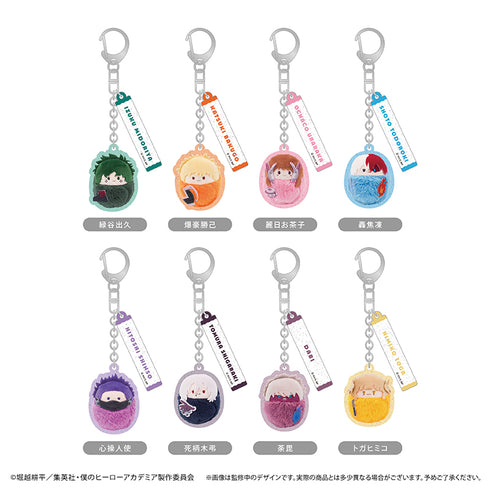 『僕のヒーローアカデミア』くるみたぴぬいキーホルダー Vol.1【BOX】