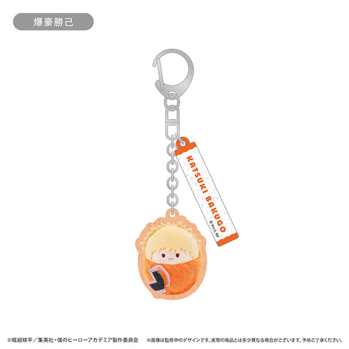 『僕のヒーローアカデミア』くるみたぴぬいキーホルダー Vol.1【BOX】