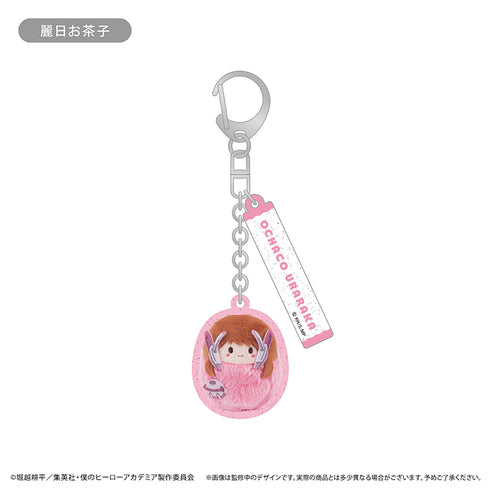 『僕のヒーローアカデミア』くるみたぴぬいキーホルダー Vol.1【BOX】