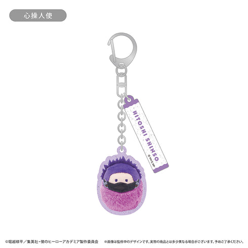 『僕のヒーローアカデミア』くるみたぴぬいキーホルダー Vol.1【BOX】