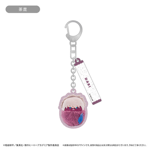 『僕のヒーローアカデミア』くるみたぴぬいキーホルダー Vol.1【BOX】