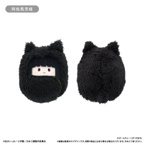《日本三國》胡桃木刺繡【禮盒裝】