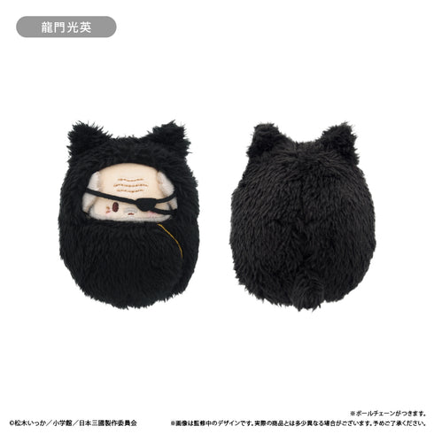 《日本三國》胡桃木刺繡【禮盒裝】