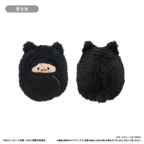 《日本三國》胡桃木刺繡【禮盒裝】