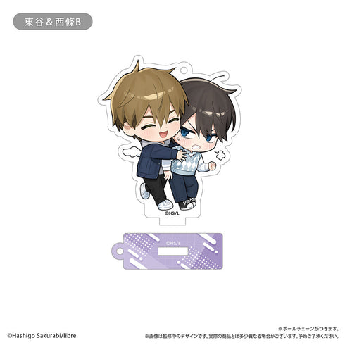 『抱かれたい男1位に脅されています。』わいわいアクリルスタンド【BOX】