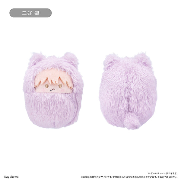 『肇×唯』くるみたぴぬい 三好 肇