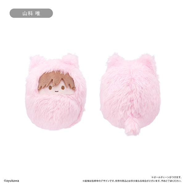 『肇×唯』くるみたぴぬい 山科 唯