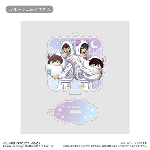 『コードギアス 反逆のルルーシュ』アクリルキーホルダー くるみパジャマ Ver.【BOX】