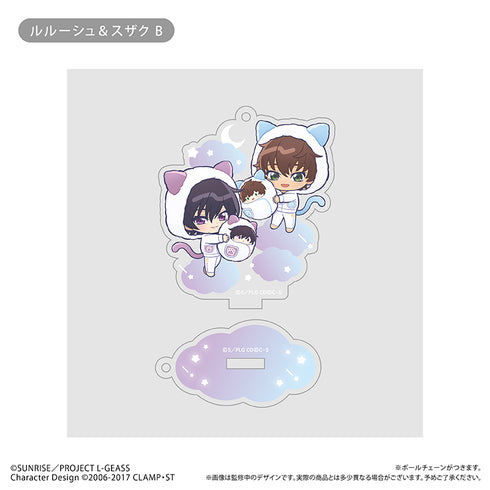 『コードギアス 反逆のルルーシュ』アクリルキーホルダー くるみパジャマ Ver.【BOX】