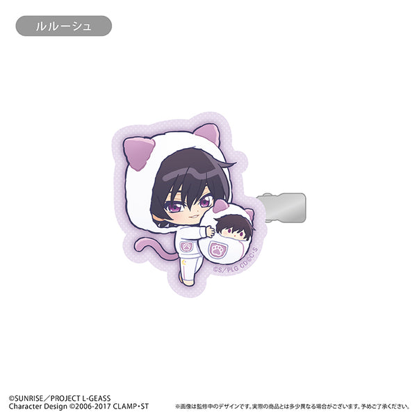 『コードギアス 反逆のルルーシュ』ミニキャラヘアクリップ くるみパジャマ Ver. ルルーシュ