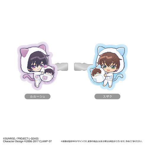 『コードギアス 反逆のルルーシュ』ミニキャラヘアクリップ くるみパジャマ Ver. ルルーシュ