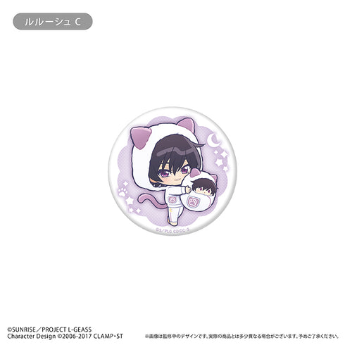 『コードギアス 反逆のルルーシュ』ラメ缶バッジ くるみパジャマ Ver.【BOX】