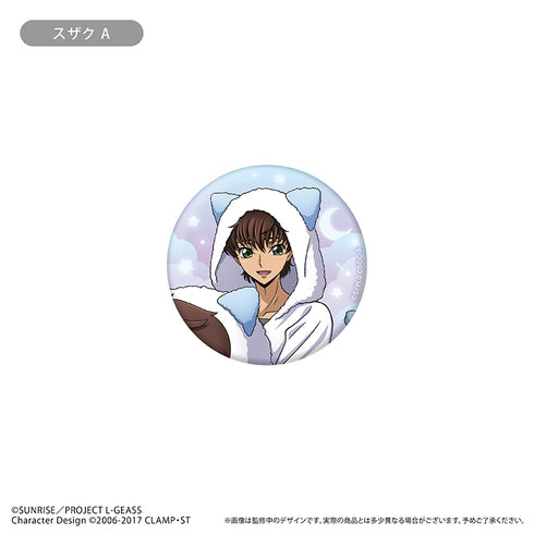 『コードギアス 反逆のルルーシュ』ラメ缶バッジ くるみパジャマ Ver.【BOX】