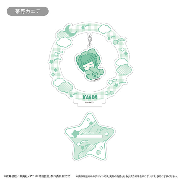 『暗殺教室』おやすみシリーズ ゆらゆらアクリルスタンド 茅野カエデ