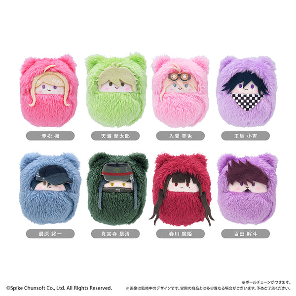 『ニューダンガンロンパV3』くるみたぴぬい【BOX】