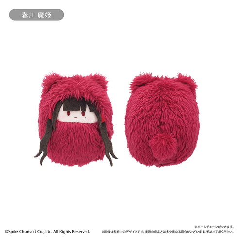 『ニューダンガンロンパV3』くるみたぴぬい【BOX】