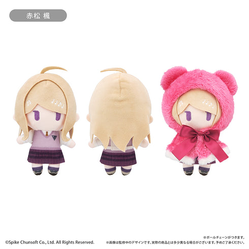 『ニューダンガンロンパV3』ケープたぴぬい 赤松 楓