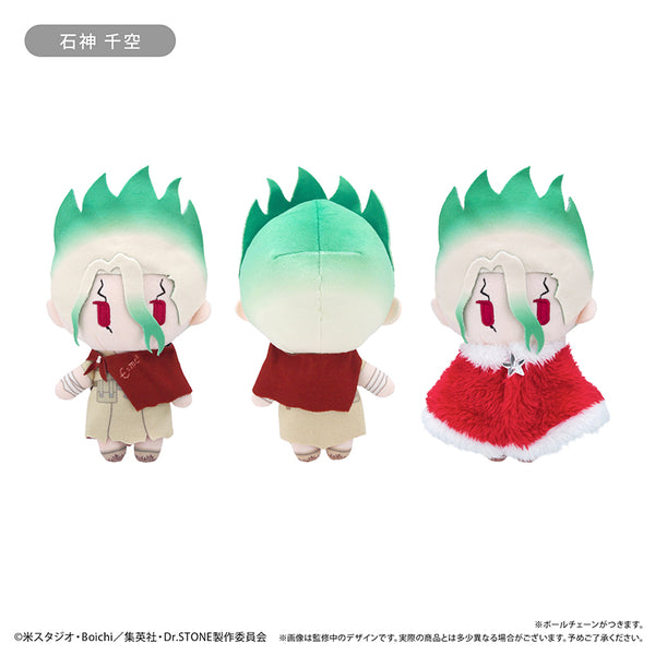 『Dr.STONE』ケープたぴぬい Winter Ver. Vol.1 石神 千空