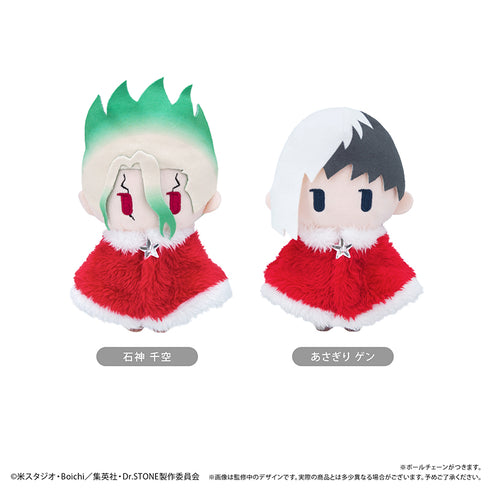 『Dr.STONE』ケープたぴぬい Winter Ver. Vol.1 あさぎり ゲン