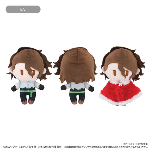 『Dr.STONE』ケープたぴぬい Winter Ver. Vol.3 SAI
