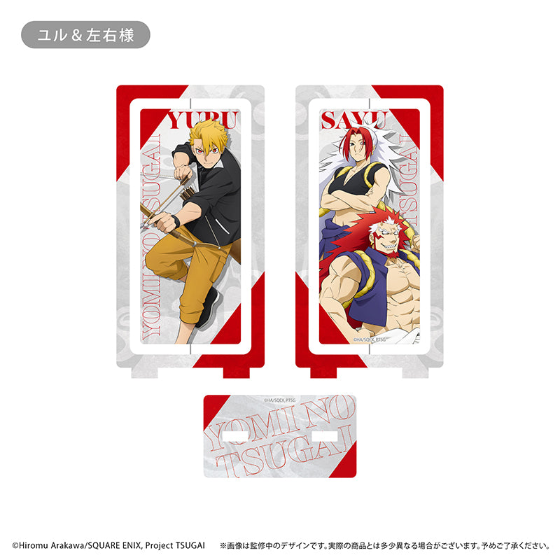黄泉のツガイ』回転アクリルスタンド ユル&左右様 - Anime Store.JP