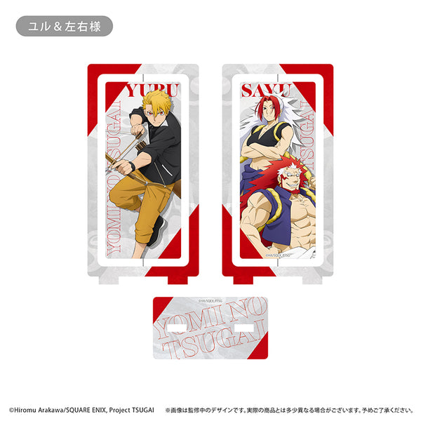 『黄泉のツガイ』回転アクリルスタンド ユル&左右様