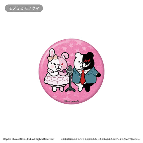 《弹丸论破1·2 Reload》热闹徽章【套装】