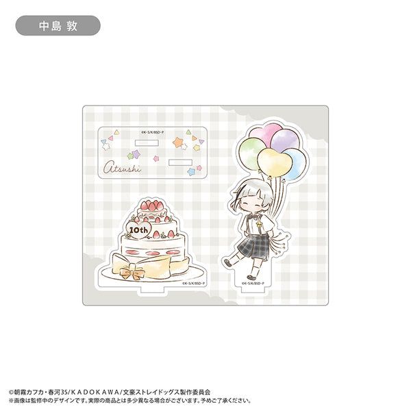"Literary Masters: Stray Dogs" Retro-Style Acrylic Stand - Balloon Ver. Atsushi Nakajima