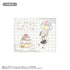 "Literary Masters: Stray Dogs" Retro-Style Acrylic Stand - Balloon Ver. Atsushi Nakajima