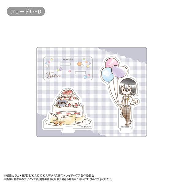 《文豪野犬》復古風壓克力立牌 氣球版 費奧多爾・D