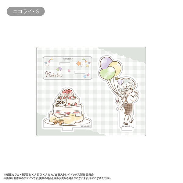 《文豪野犬》復古風壓克力立牌 氣球版 尼古拉・G
