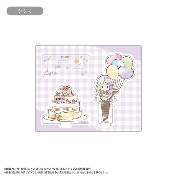 《文豪流浪犬》復古風壓克力立牌 氣球版 西格瑪